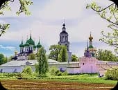 изображение Ярославль